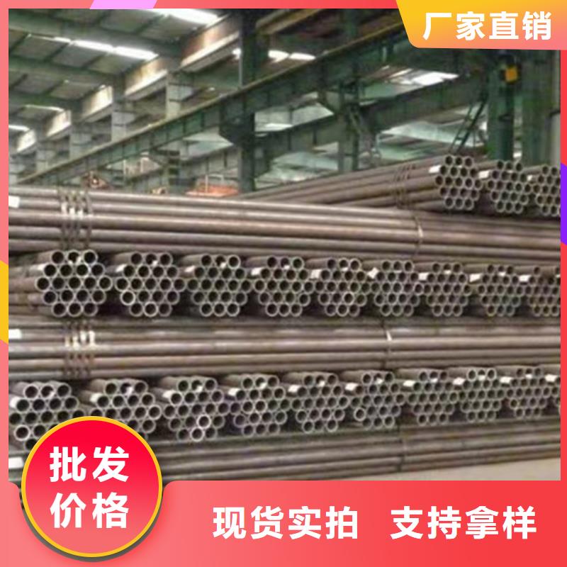 冷軋無縫鋼管廠家直發