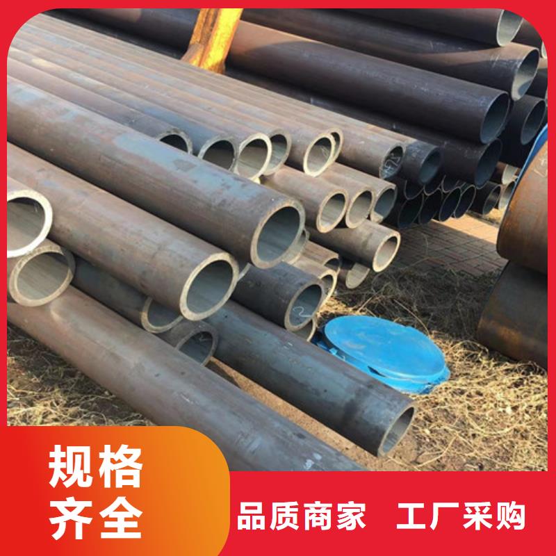 Q355D鋼管全國走貨