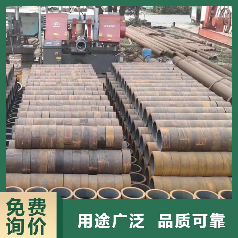 Q345D無縫鋼管Q345B角鋼批發(fā)商