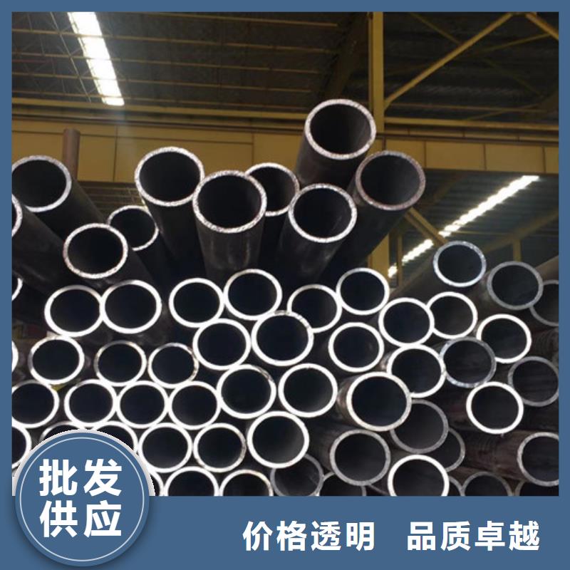 冷軋無縫鋼管-質(zhì)量保證
