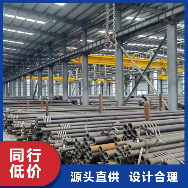 Q345D無縫鋼管Q345B角鋼批發(fā)商