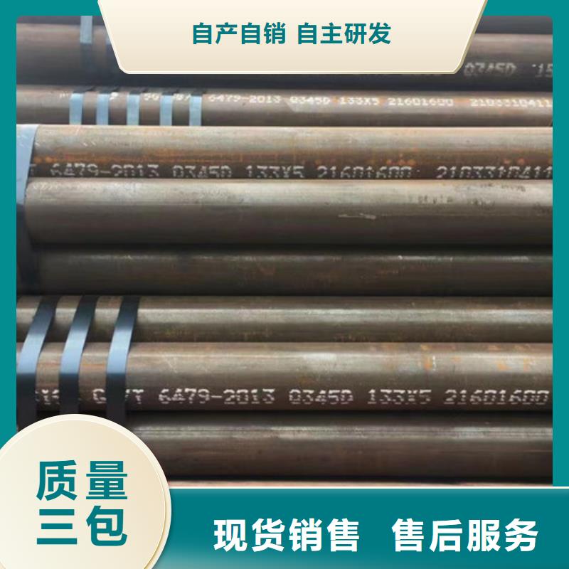 Q355B槽钢视频-福建省南平市|顺昌|延平|福州|漳州|宁德|泉州|莆田Q355B槽钢-路易瑞