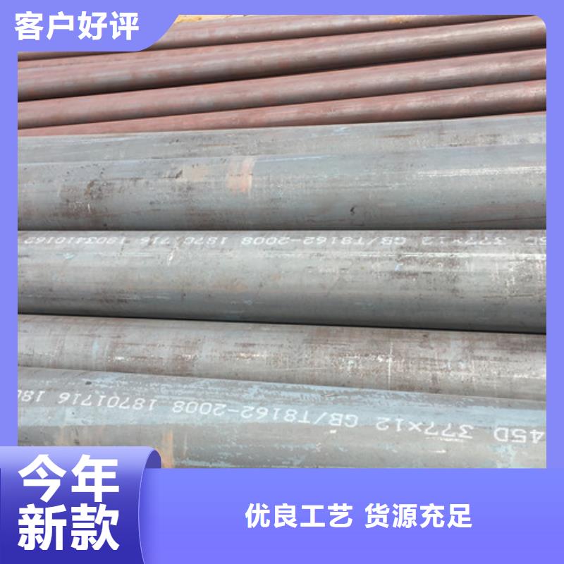 銷售冷拔無縫鋼管的本地廠家