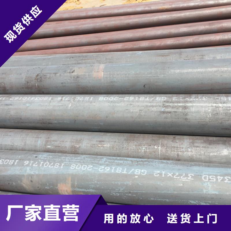 Q345D無縫鋼管Q355C角鋼現貨銷售
