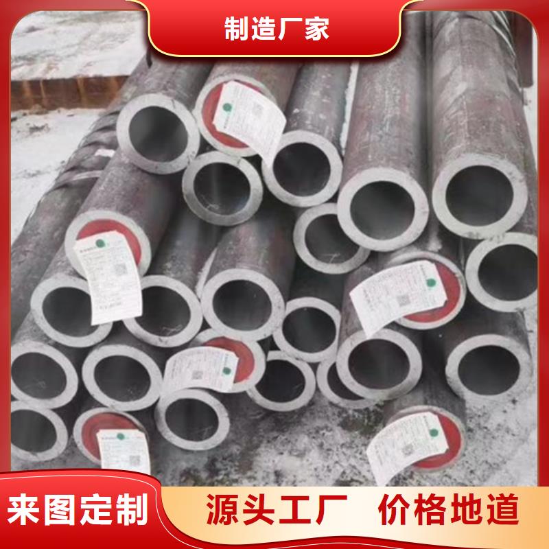 Q345D無縫鋼管Q345B角鋼批發(fā)商
