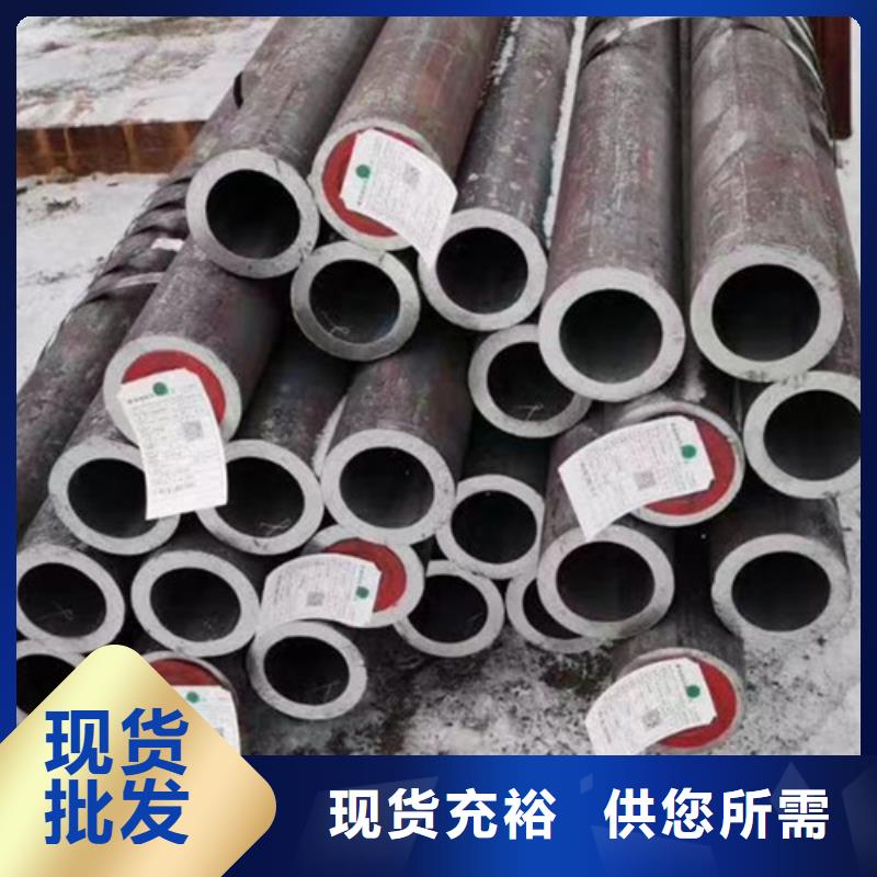 【Q345D無縫鋼管】方管實(shí)拍展現(xiàn)