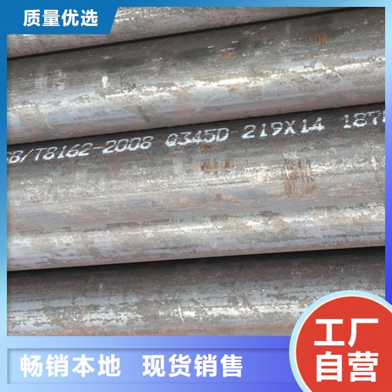 【Q345D無縫鋼管】方管實(shí)拍展現(xiàn)