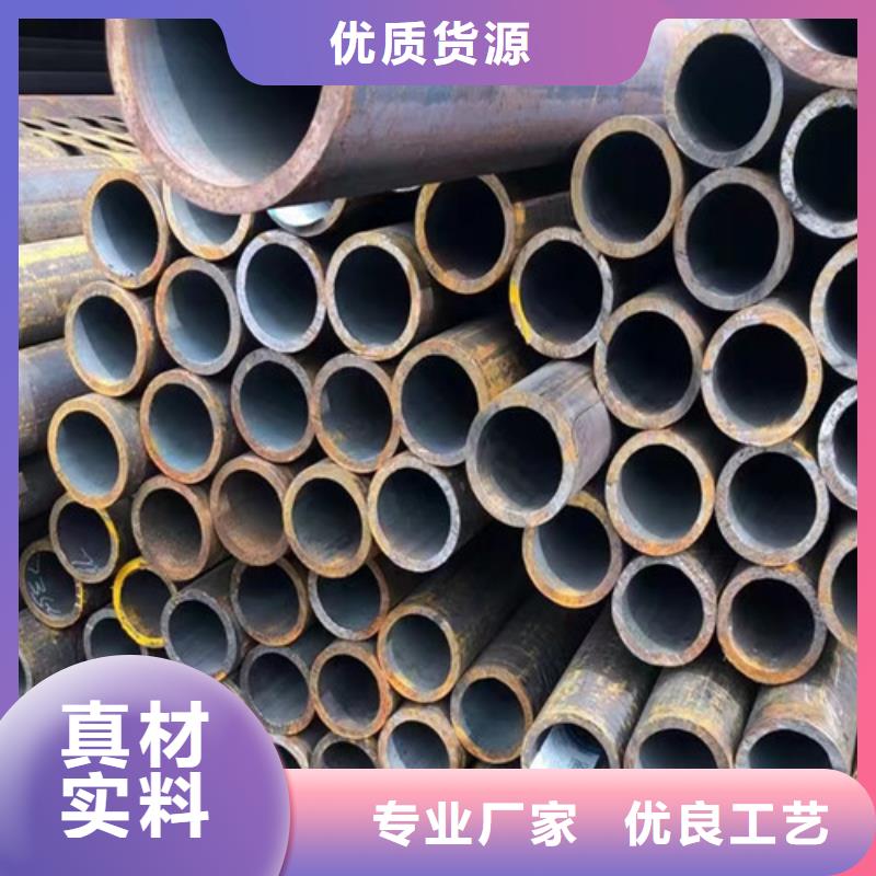 Q345D無縫鋼管Q355B無縫方管多種規格庫存充足