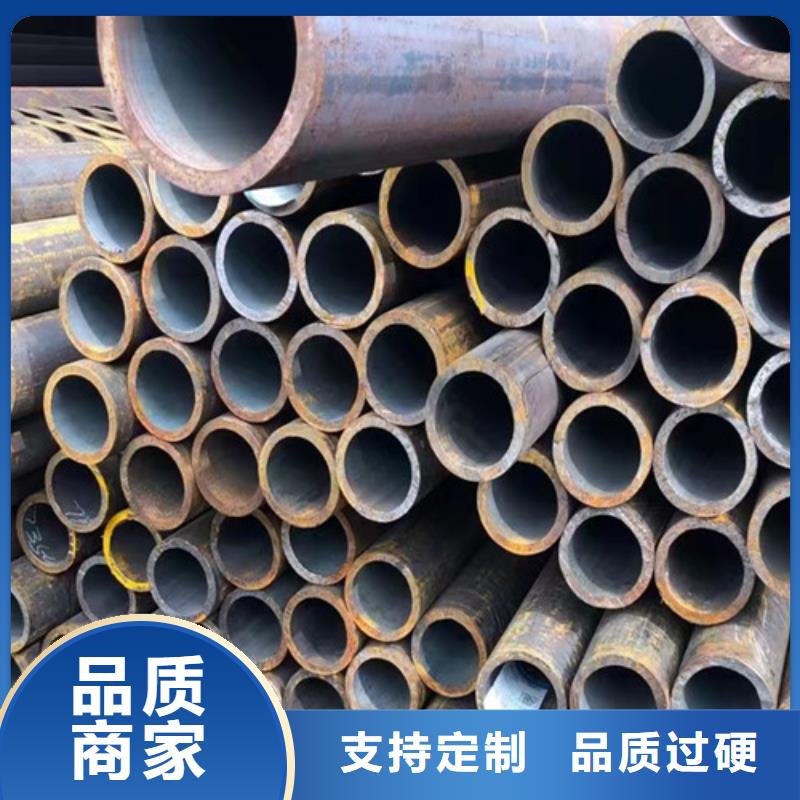 Q345D无缝钢管低合金槽钢当地厂家值得信赖