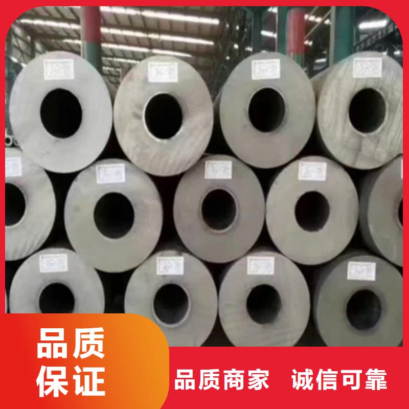 Q345D無縫鋼管Q355C角鋼現貨銷售