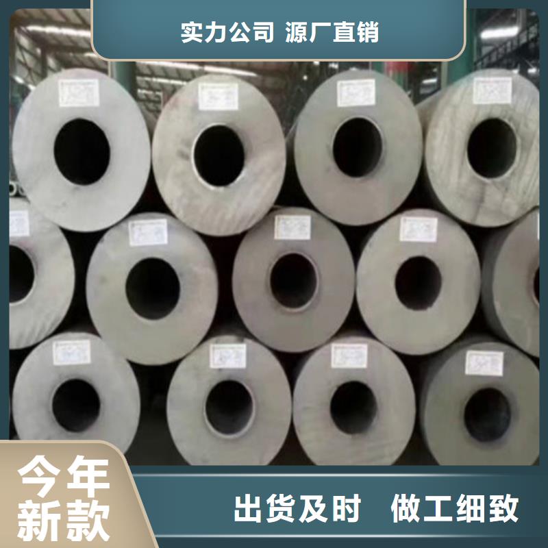 Q345D無縫鋼管Q355B無縫方管多種規格庫存充足