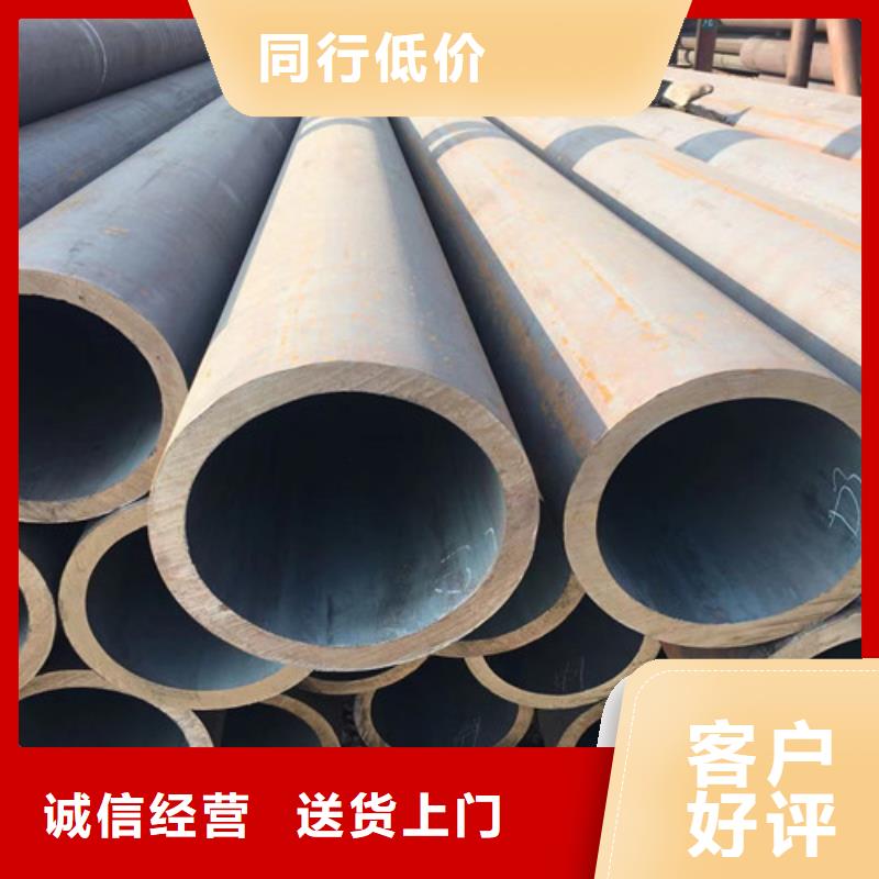 【Q345D無縫鋼管】方管實(shí)拍展現(xiàn)