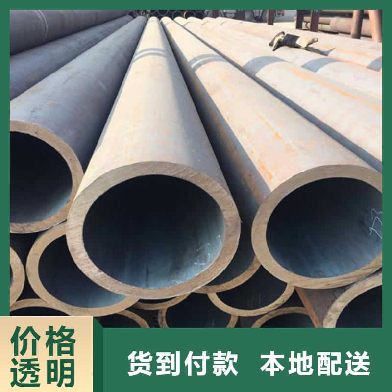 Q345D無縫鋼管Q345B角鋼批發(fā)商