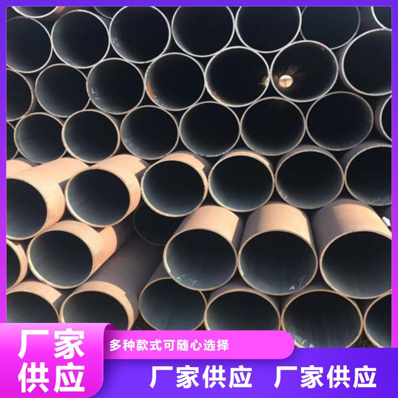 Q345D無縫鋼管Q355C角鋼現貨銷售