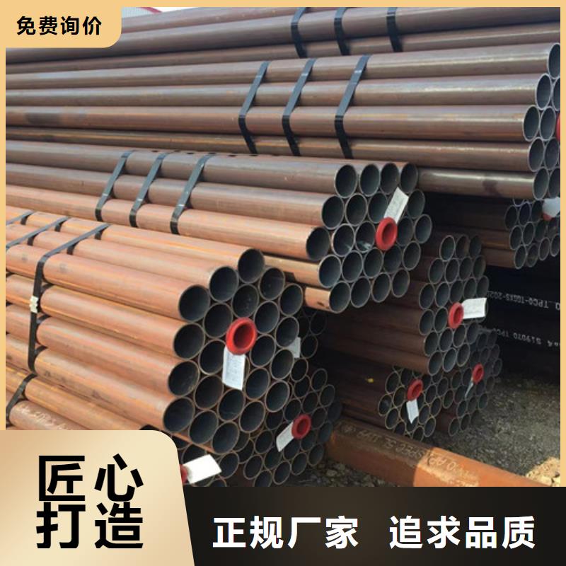 Q345D無縫鋼管Q345B角鋼批發(fā)商