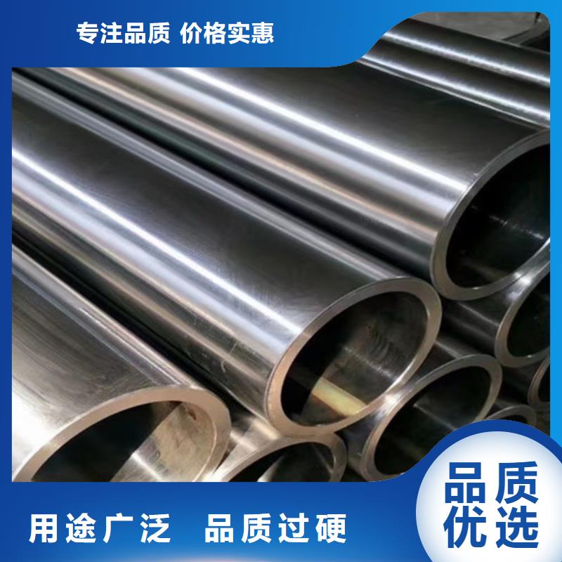 無縫鋼管Q355C購買