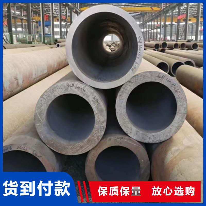 Q355B槽钢视频-Q355B槽钢-路易瑞国际贸易(阳江市分公司)服务区域阳春|江城|湛江|揭阳|惠州|佛山|珠海