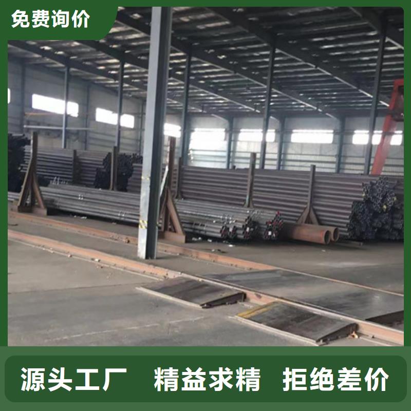 Q345C无缝钢管C型槽钢供应商