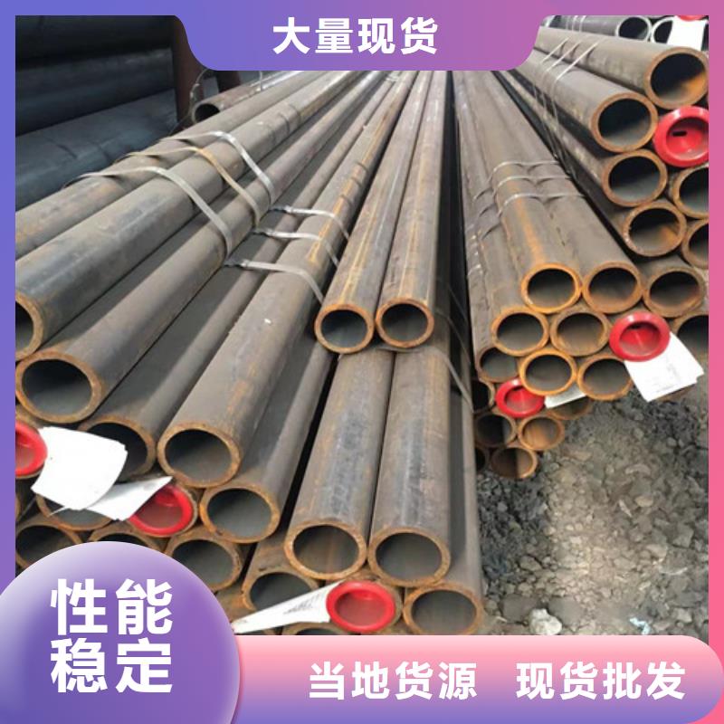 Q345C無縫鋼管C型工字鋼工廠認證