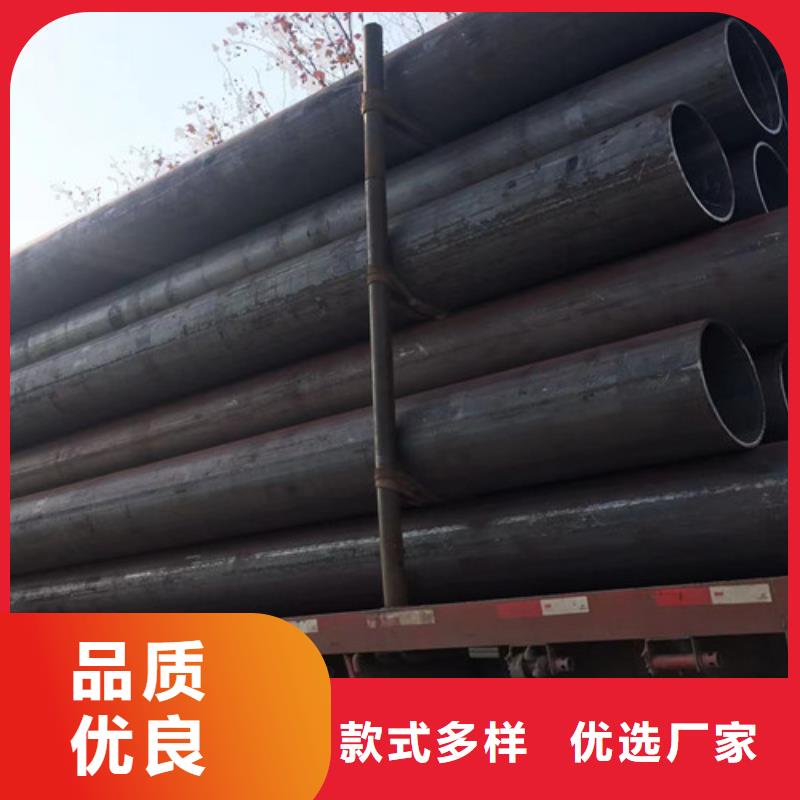 Q345C無縫鋼管Q345B角鋼精益求精