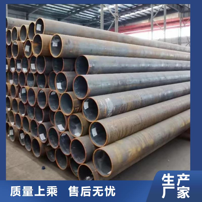 Q345C無縫鋼管Q355B無縫鋼管為您提供一站式采購服務