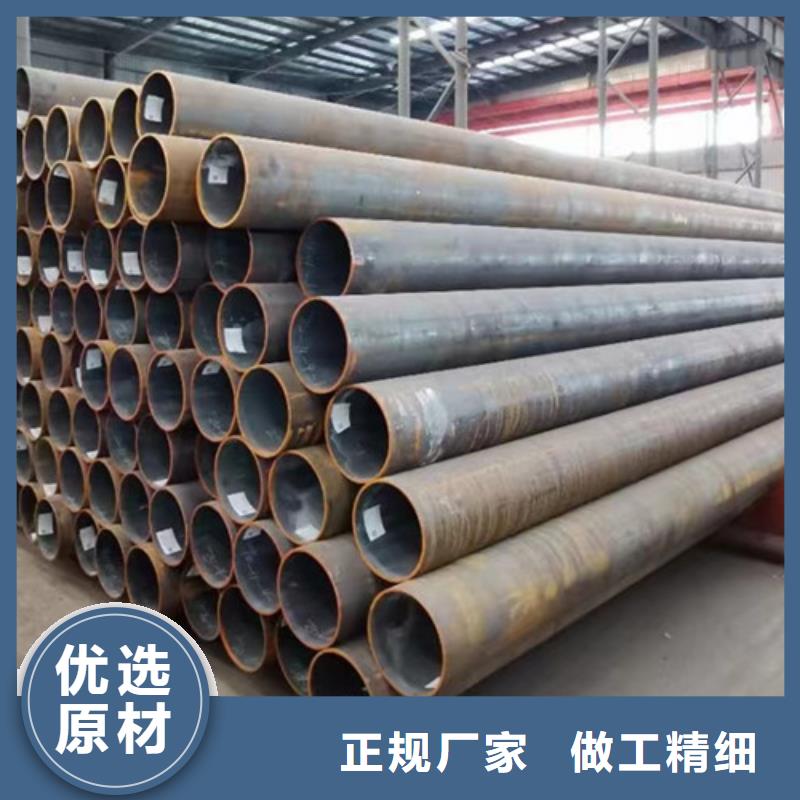 Q345C無縫鋼管Q355B槽鋼款式新穎
