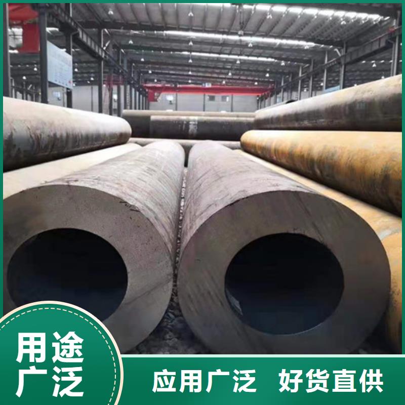 Q345C無縫鋼管,Q345B角鋼現貨采購