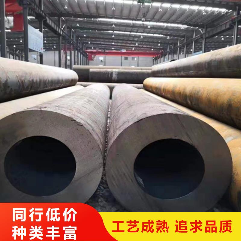 【Q345C無縫鋼管C型槽鋼本地廠家值得信賴】