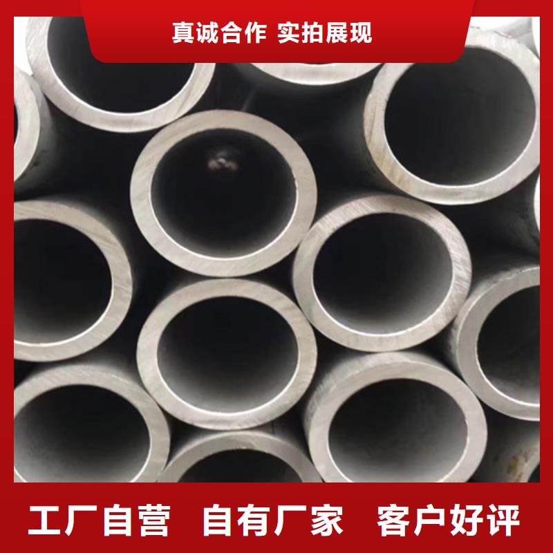 Q345C無縫鋼管厚壁無縫鋼管品質有保障