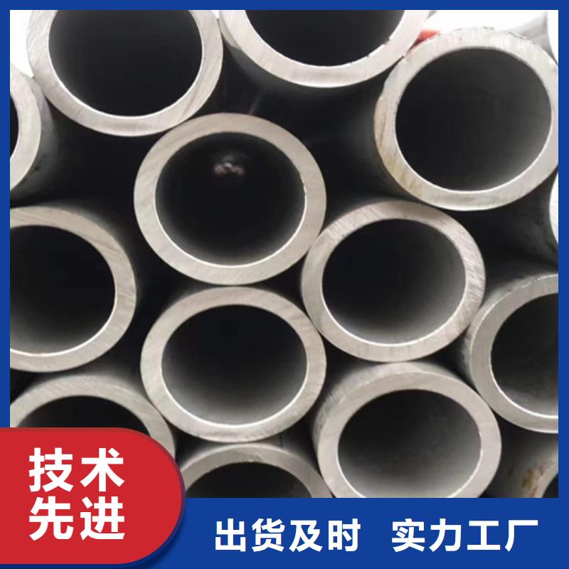Q355B槽钢视频-Q355B槽钢(路易瑞)覆盖地域浙江省衢州市开化|常山|杭州|嘉兴|宁波|绍兴
