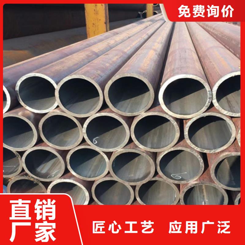 【Q345C無縫鋼管C型槽鋼本地廠家值得信賴】