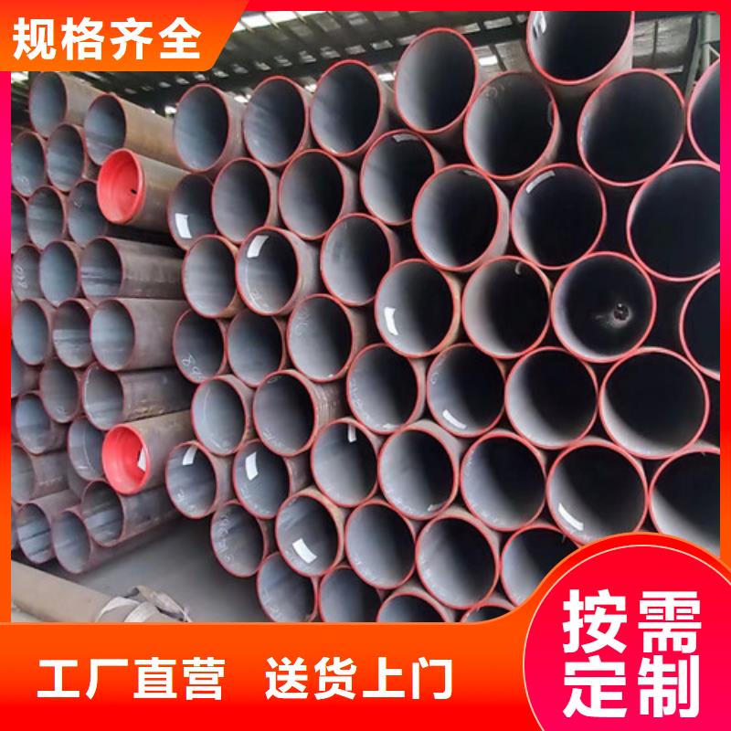 Q355B槽钢视频-Q355B槽钢(路易瑞)覆盖地域浙江省衢州市开化|常山|杭州|嘉兴|宁波|绍兴