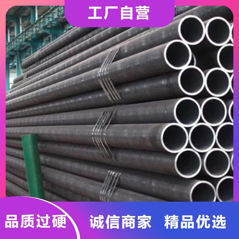 【Q345C無(wú)縫鋼管】,Q355B無(wú)縫方管自有生產(chǎn)工廠
