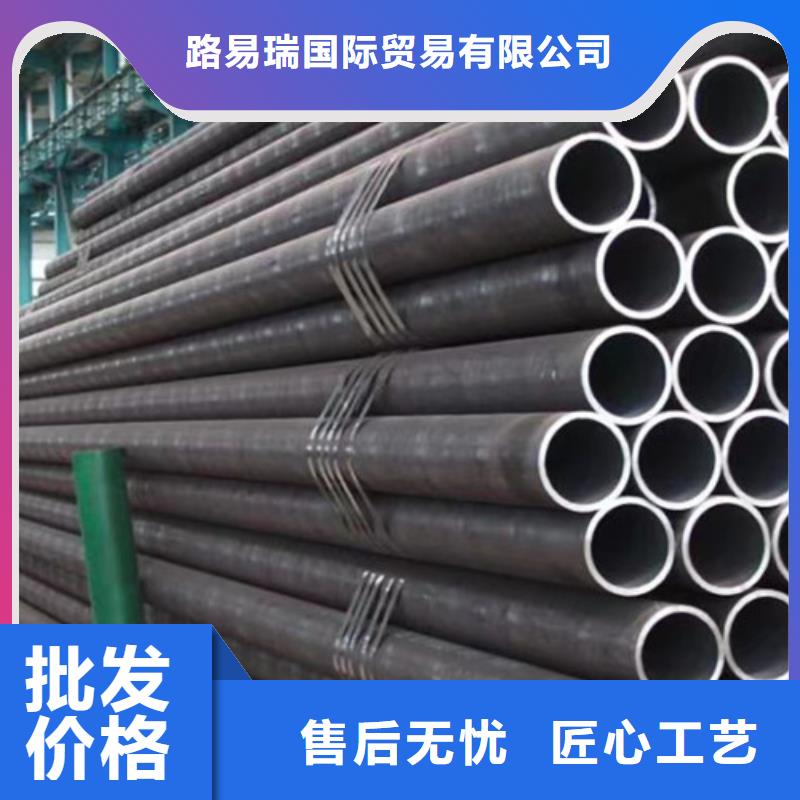 Q345C無縫鋼管Q345B角鋼精益求精