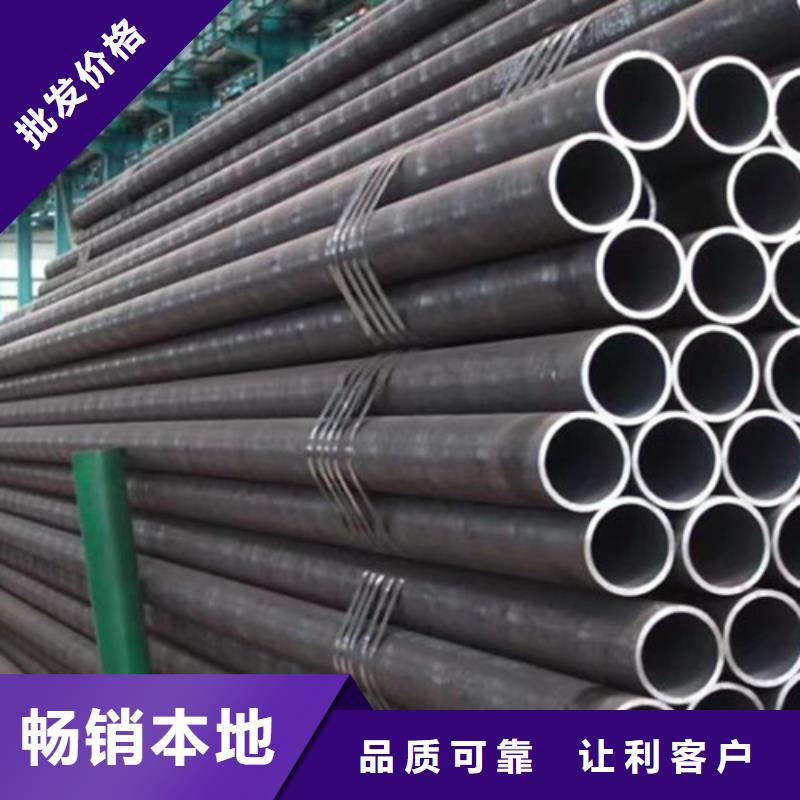 Q345C無縫鋼管Q345B工字鋼豐富的行業經驗
