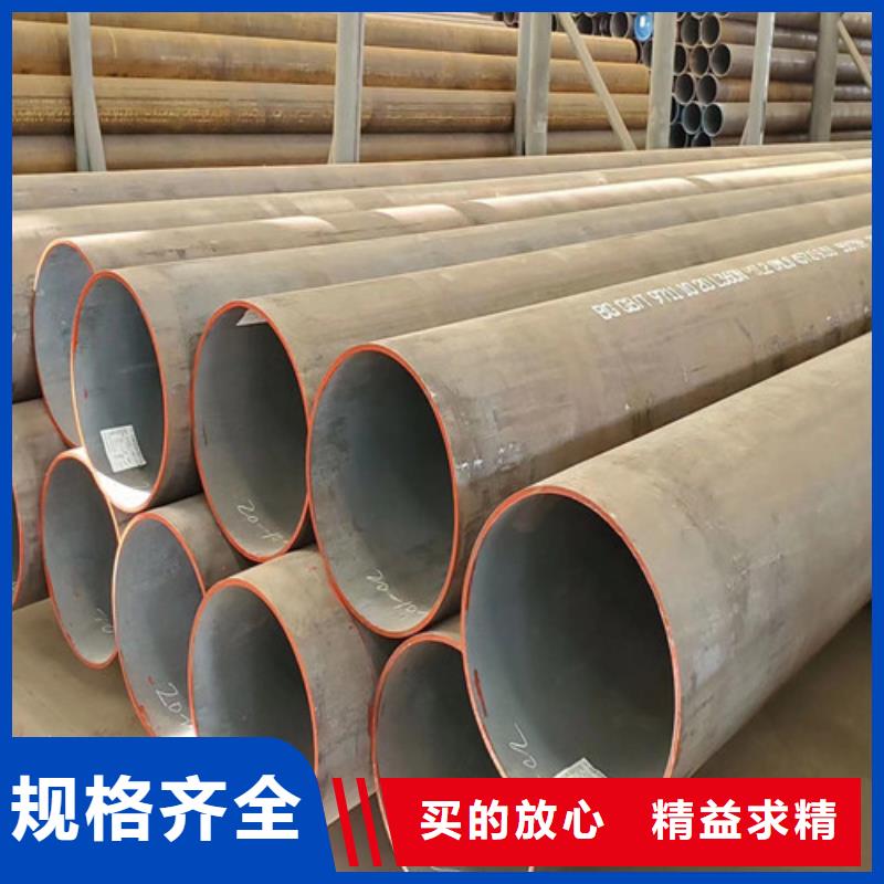 Q345C無縫鋼管Q345B槽鋼工廠認證