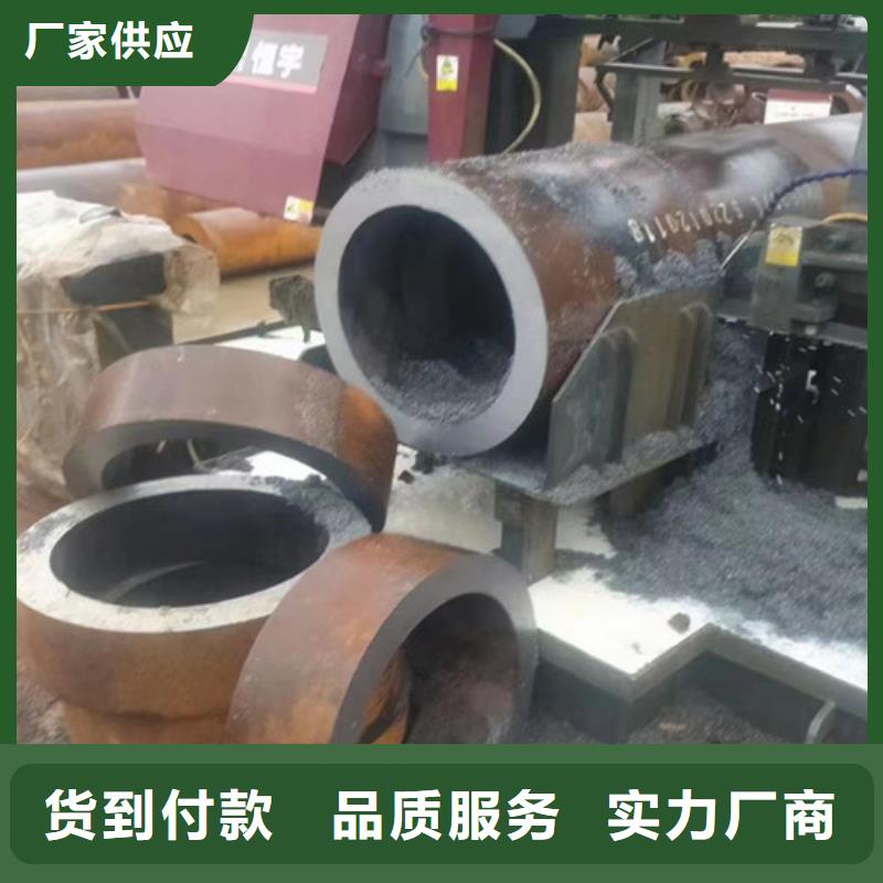 Q345C無縫鋼管Q345B工字鋼快速報價