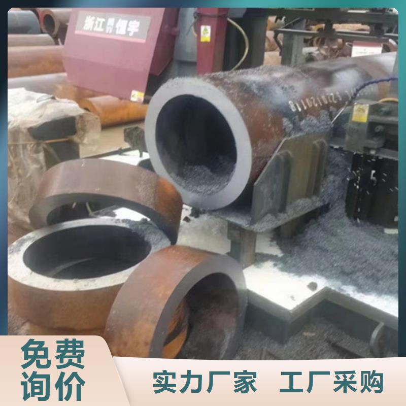 【Q345C無縫鋼管Q355C方矩管高標準高品質】