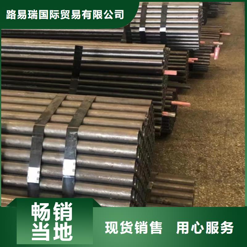 Q345C無縫鋼管C型工字鋼工廠認證