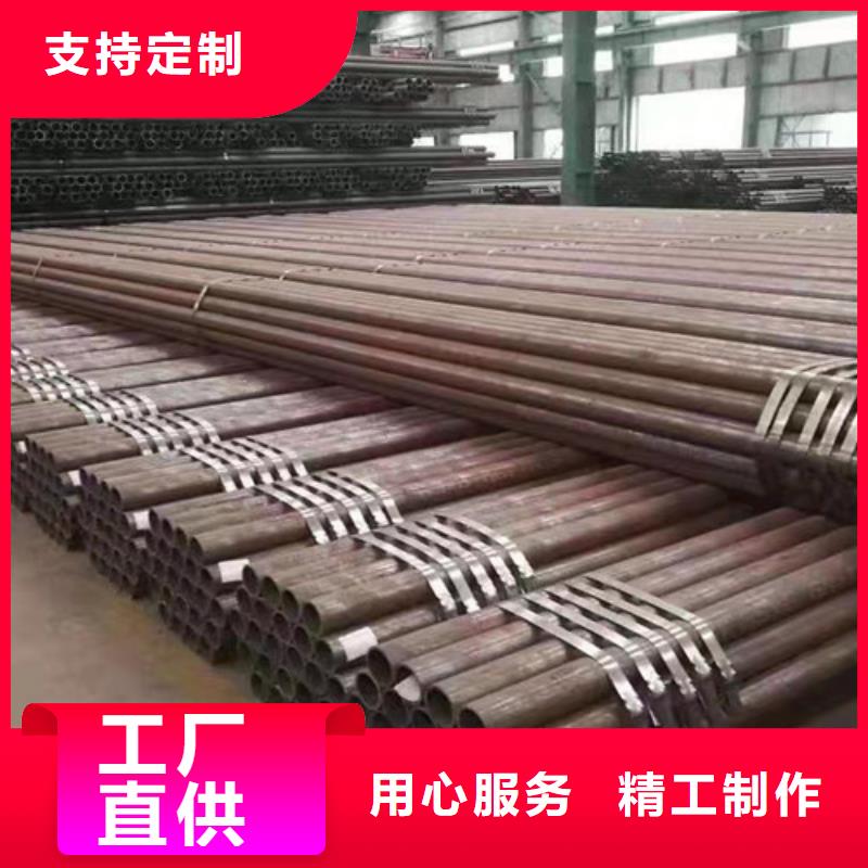 【Q345C無(wú)縫鋼管】,Q355B無(wú)縫方管自有生產(chǎn)工廠