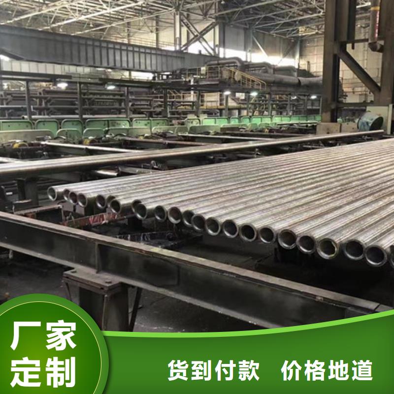Q355C無縫管價格優