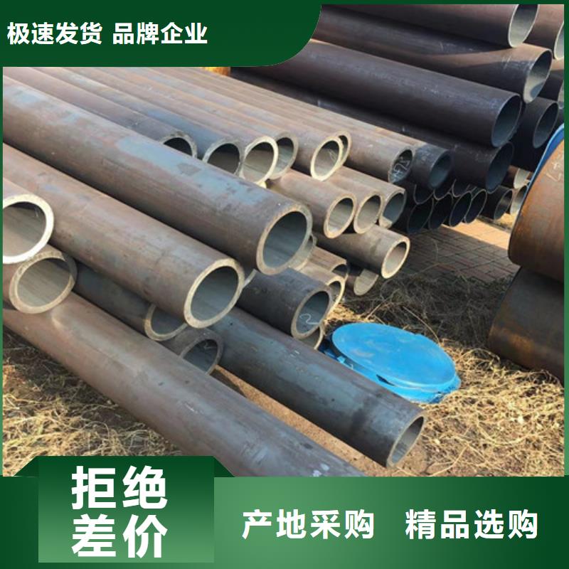 Q345C无缝钢管H型钢库存充足