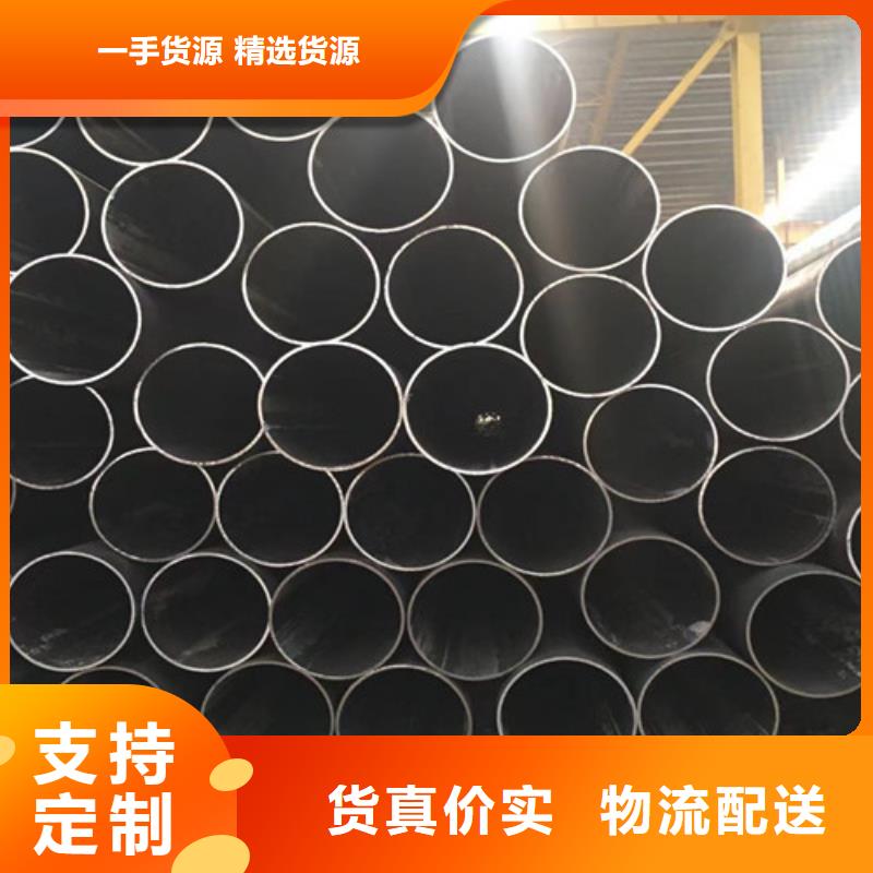【Q345C無縫鋼管Q355C方矩管高標準高品質】