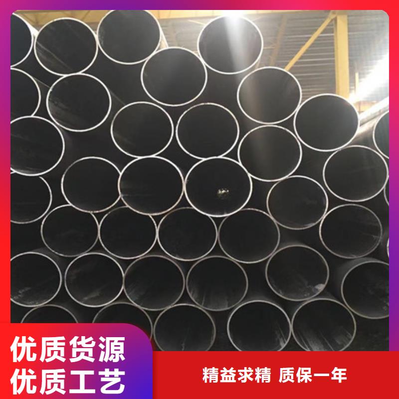 Q345C無縫鋼管Q355B無縫鋼管為您提供一站式采購服務