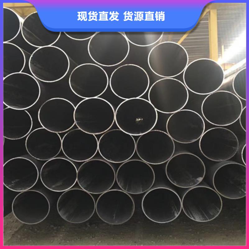 Q345C無縫鋼管Q345B工字鋼豐富的行業經驗