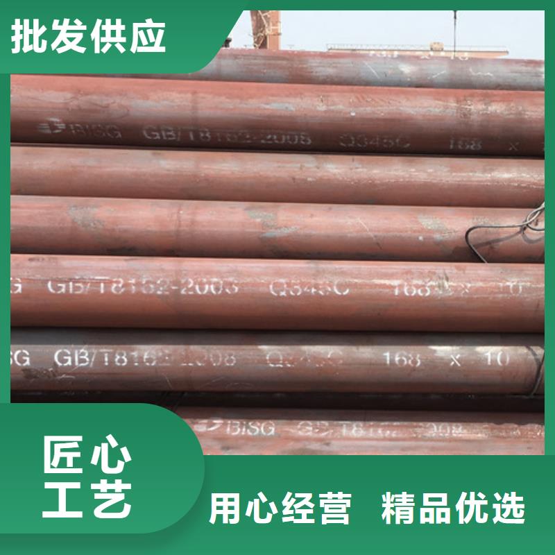 Q355C無縫管價格優