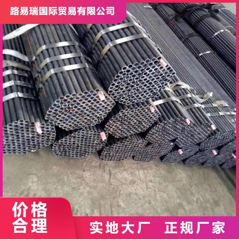 Q345C無縫鋼管Q355B槽鋼款式新穎