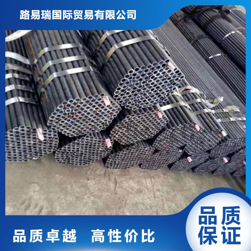 Q355B槽钢视频-Q355B槽钢(路易瑞)覆盖地域浙江省衢州市开化|常山|杭州|嘉兴|宁波|绍兴