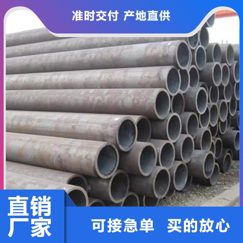 Q355B槽钢视频-Q355B槽钢(路易瑞)覆盖地域浙江省衢州市开化|常山|杭州|嘉兴|宁波|绍兴