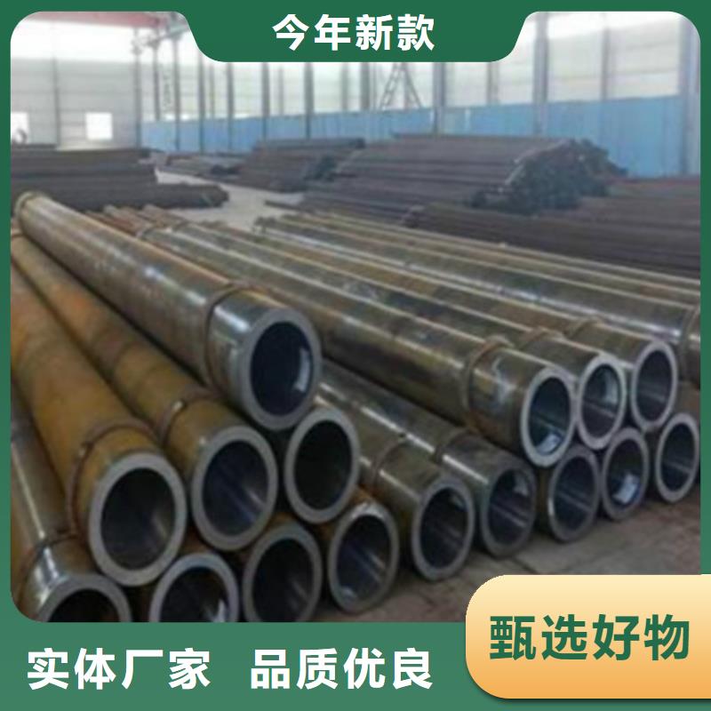 無縫鋼管Q355C購買